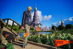 BIB: 
                            <button type="button" onclick="openModal(19231155)" class="btn btn-primary btn-sm float-right btn-popup" data-toggle="modal" data-target=".modal-high-quality">
                        <i class="fas fa-shopping-cart"></i> Add to Cart
                    </button>
                                            <button type="button" onclick="isThisMe(19231155, true)" class="btn btn-success btn-sm float-right btn-popup btn-isme hidden" data-toggle="tooltip" data-placement="bottom" title="นี่คือรูปของคุณใช่ไหม คลิกที่นี่เพื่อเอาเข้าอัลบั้ม">
                        <i class="fas fa-plus"></i> Add to album
                    </button>
                    <button type="button" onclick="isThisMe(19231155, false)" class="btn btn-warning btn-sm float-right btn-popup btn-isnotme hidden">
                        <i class="fas fa-ban"></i> Remove from album
                    </button>